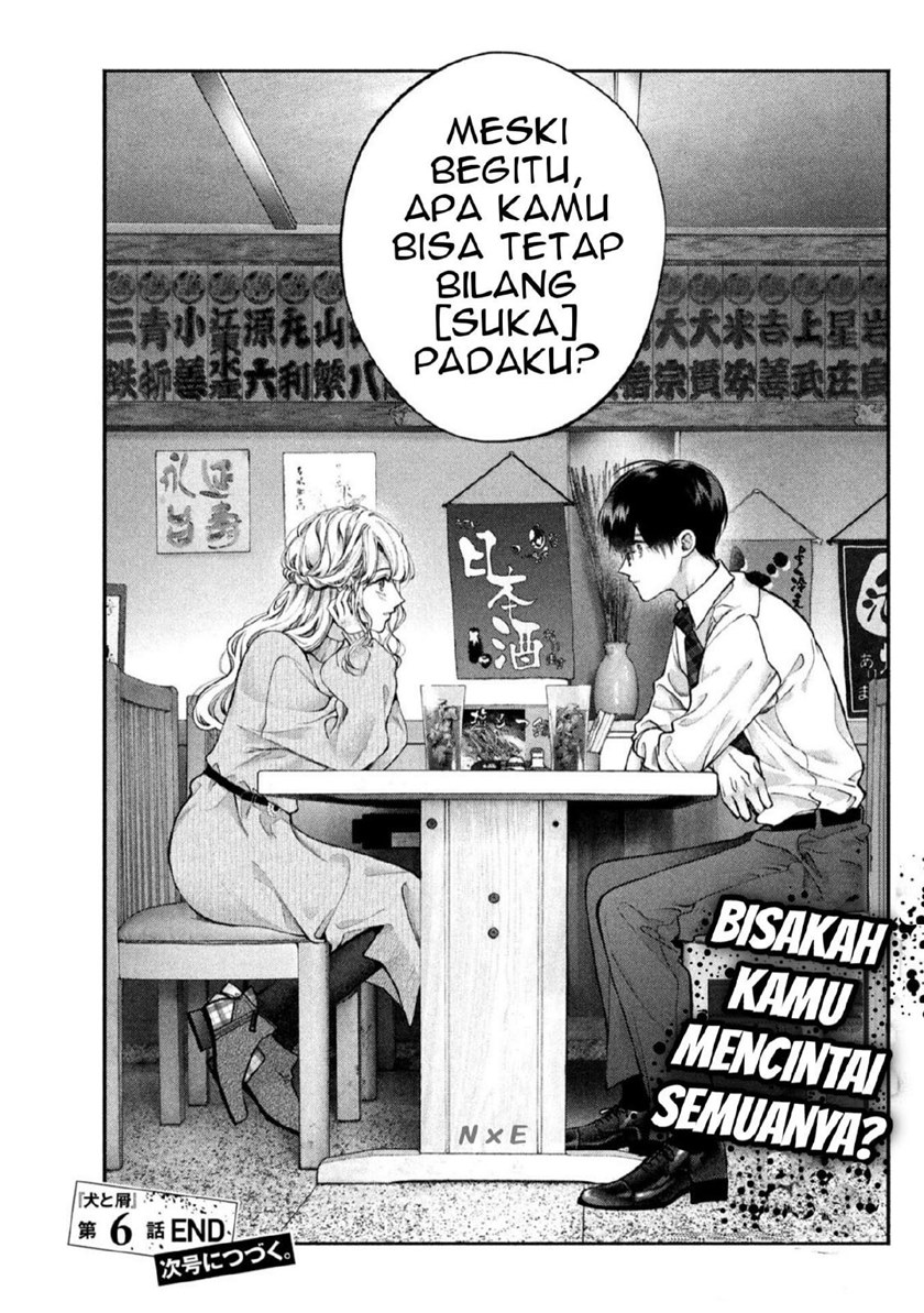 Inu to Kuzu (Dog and Scum) Chapter 06 Gambar 19