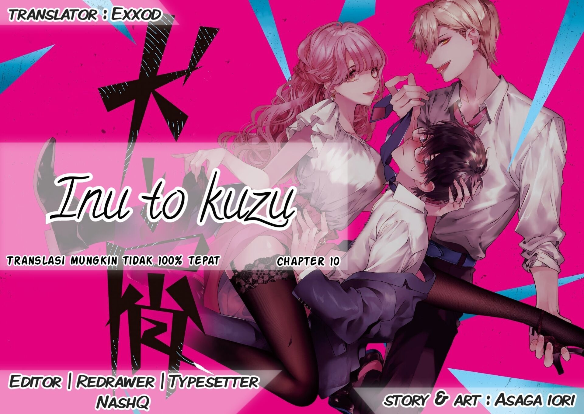 Inu to Kuzu (Dog and Scum) Chapter 10 Gambar 1
