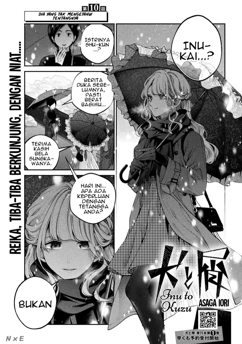 Inu to Kuzu (Dog and Scum) Chapter 10 Gambar 2
