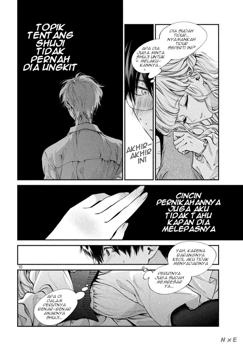 Inu to Kuzu (Dog and Scum) Chapter 10 Gambar 11