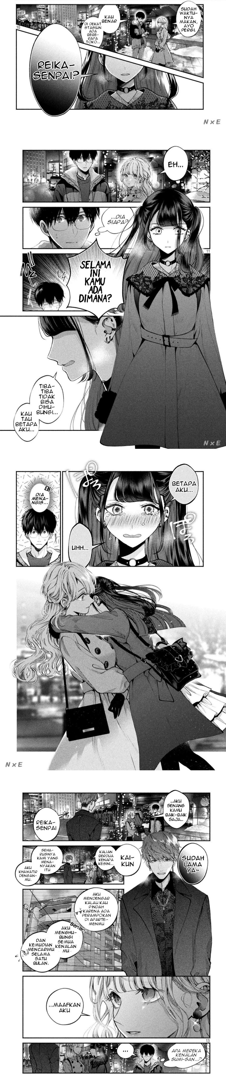 Inu to Kuzu (Dog and Scum) Chapter 11 Gambar 4
