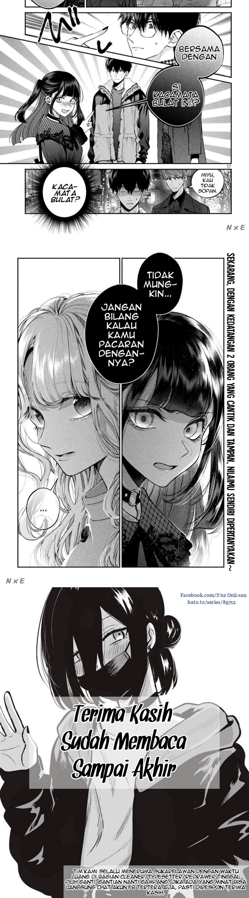 Inu to Kuzu (Dog and Scum) Chapter 11 Gambar 6