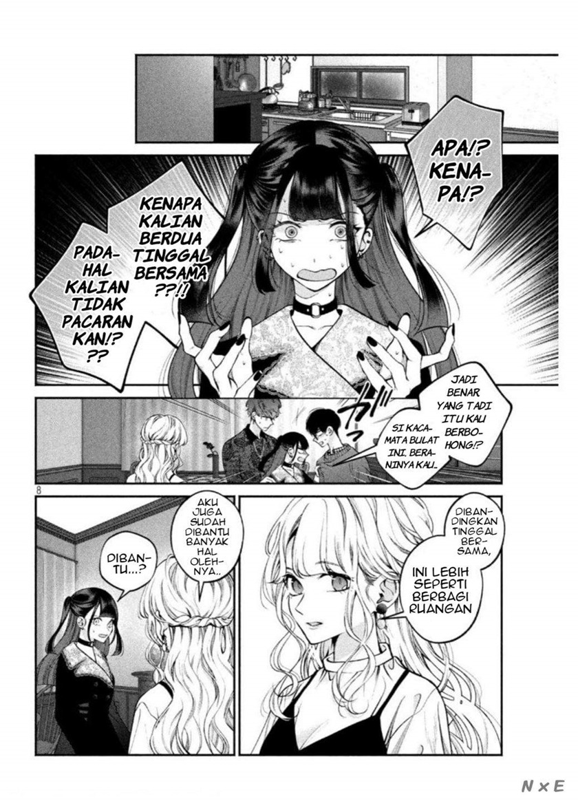 Inu to Kuzu (Dog and Scum) Chapter 12 Gambar 9