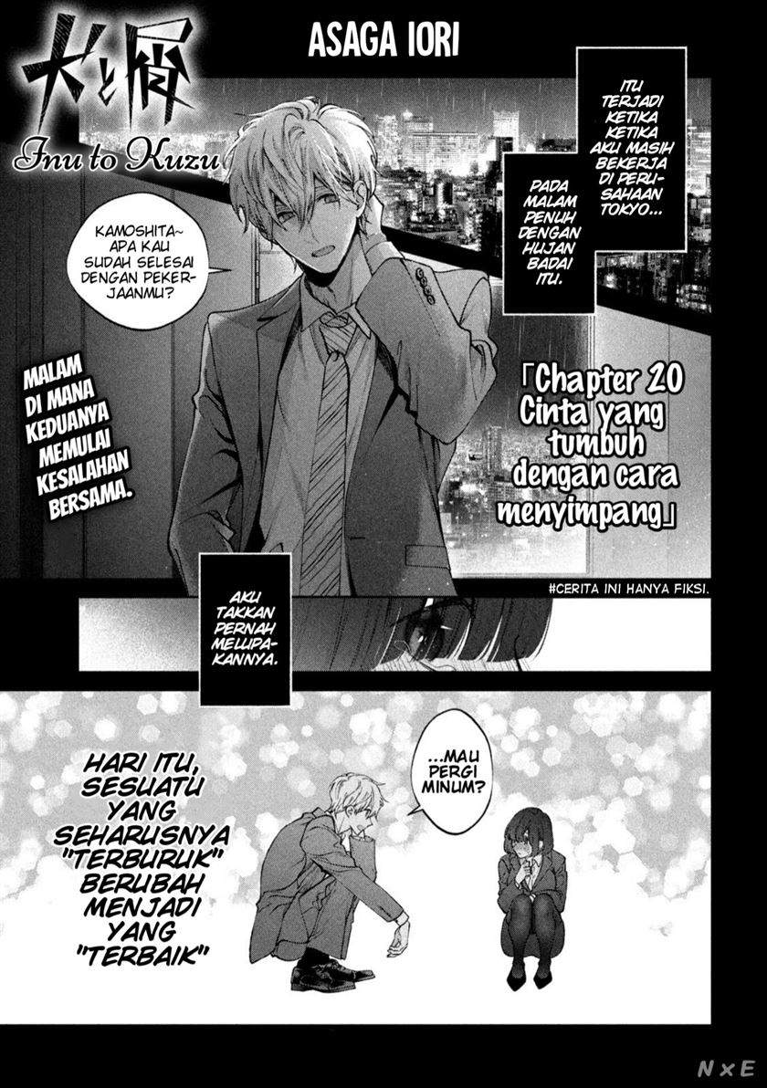 Inu to Kuzu (Dog and Scum) Chapter 20 Gambar 2