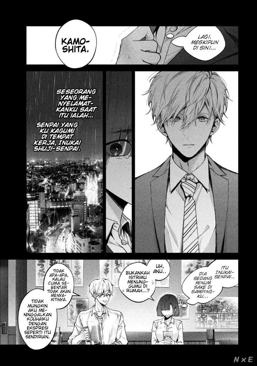Inu to Kuzu (Dog and Scum) Chapter 20 Gambar 4