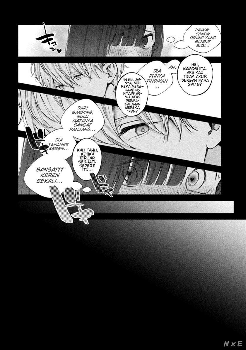 Inu to Kuzu (Dog and Scum) Chapter 20 Gambar 5