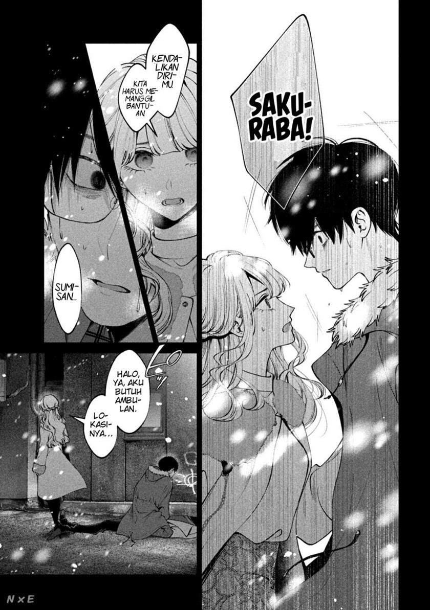 Inu to Kuzu (Dog and Scum) Chapter 33 Gambar 7