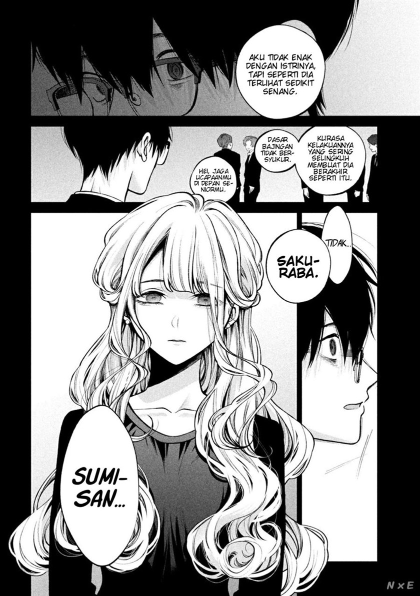 Inu to Kuzu (Dog and Scum) Chapter 33 Gambar 14