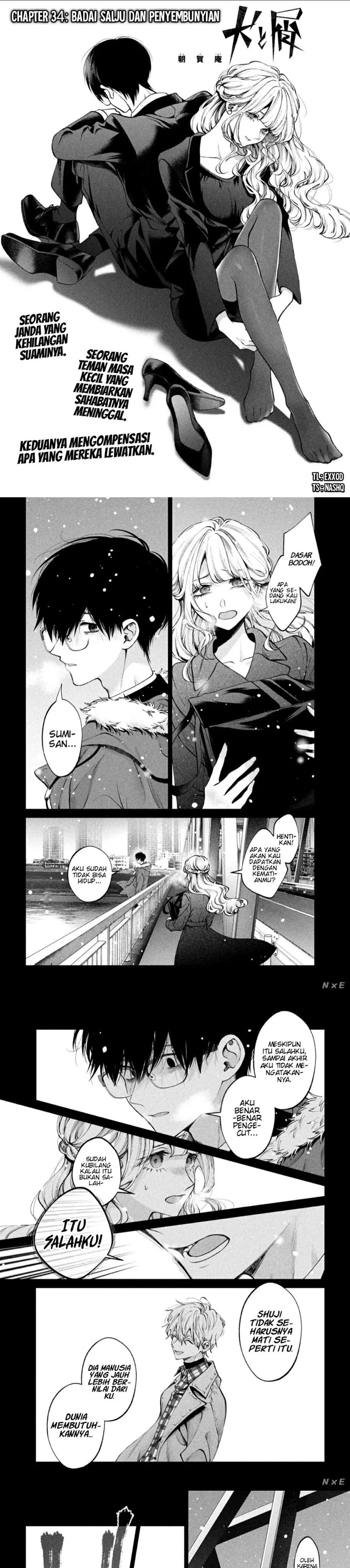 Inu to Kuzu (Dog and Scum) Chapter 34 Gambar 1
