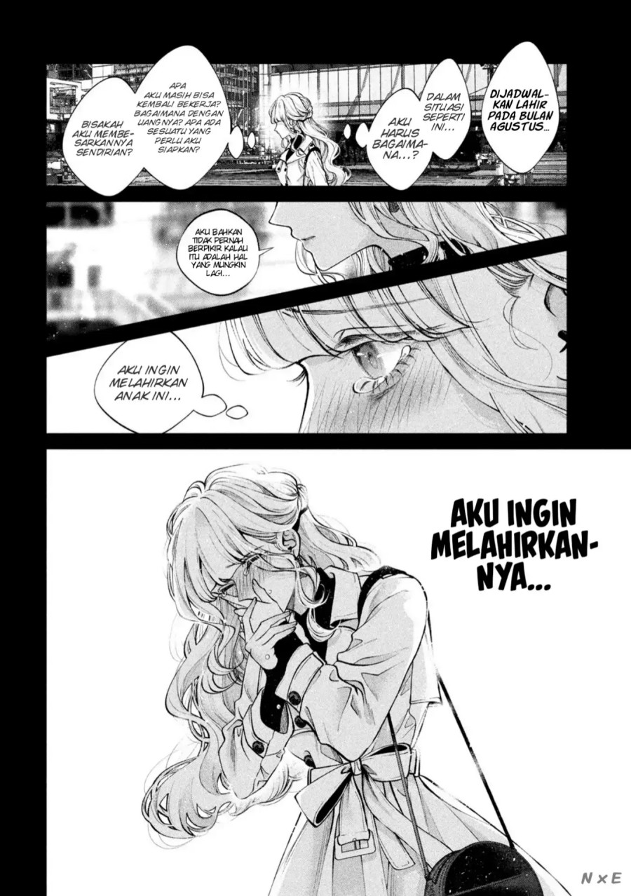 Inu to Kuzu (Dog and Scum) Chapter 40 Gambar 2