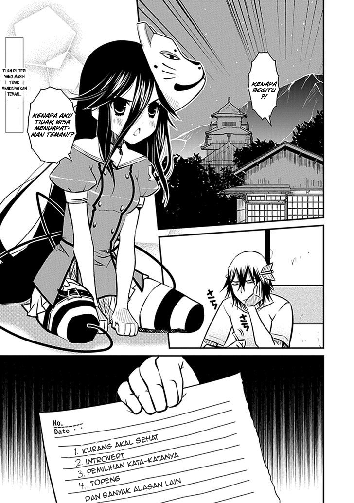 Inugamihime no Shimobe Chapter 05 Gambar 1