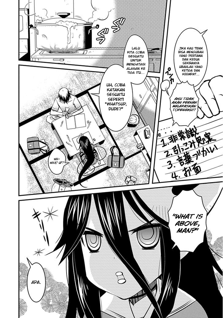 Inugamihime no Shimobe Chapter 05 Gambar 2