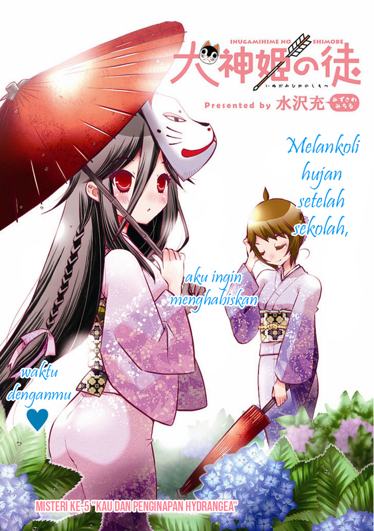Inugamihime no Shimobe Chapter 05 Gambar 3