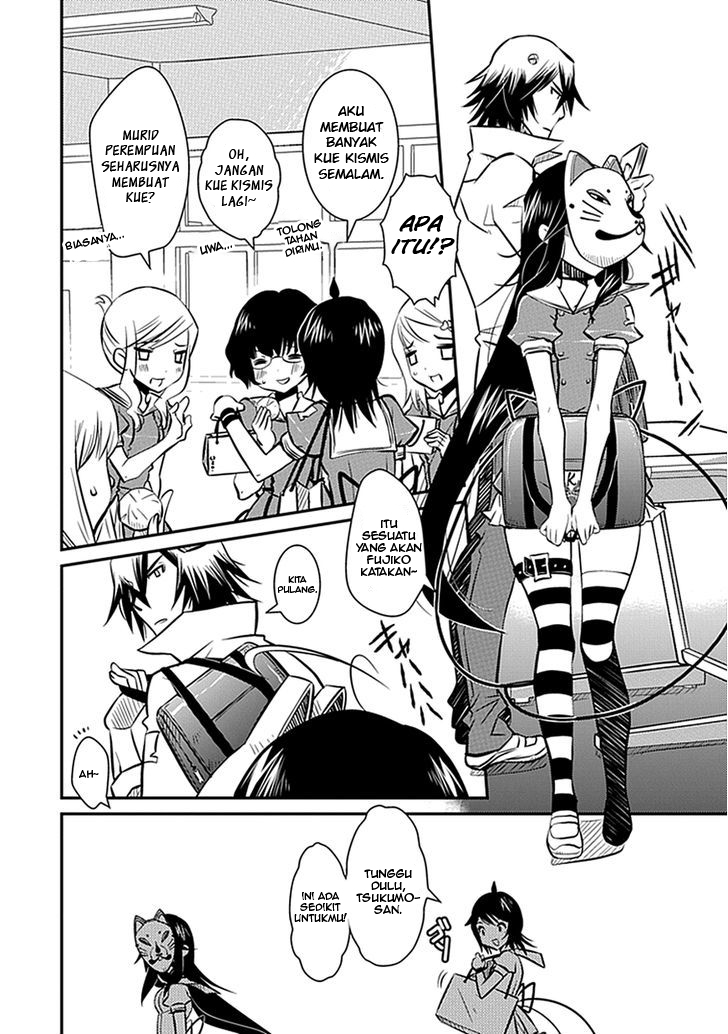Inugamihime no Shimobe Chapter 05 Gambar 8