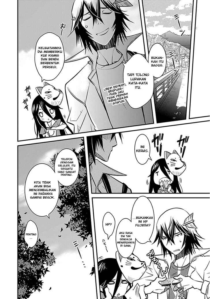 Inugamihime no Shimobe Chapter 05 Gambar 10