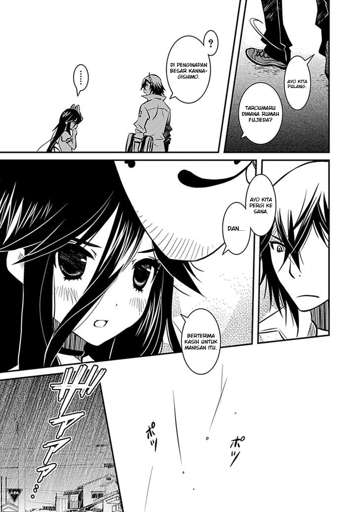Inugamihime no Shimobe Chapter 05 Gambar 11