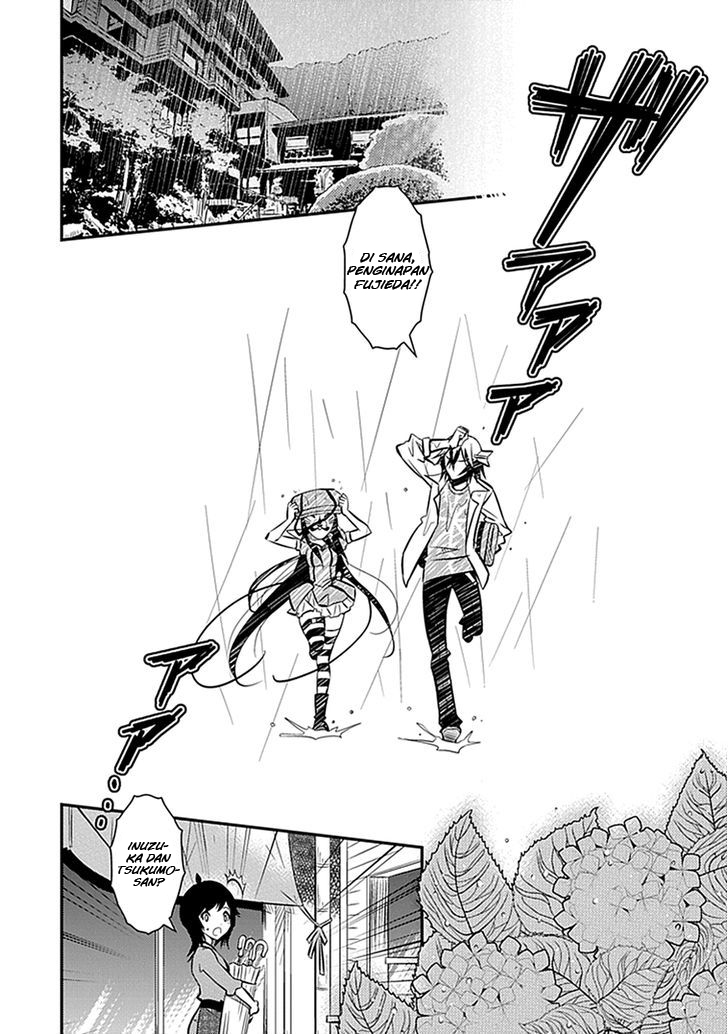Inugamihime no Shimobe Chapter 05 Gambar 12
