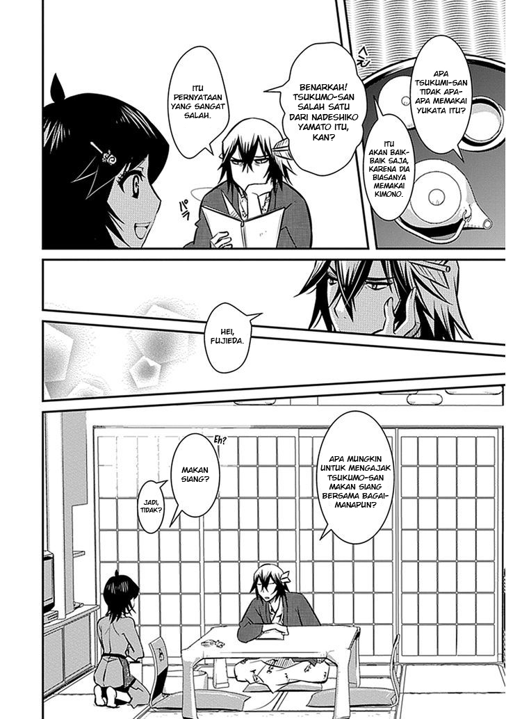 Inugamihime no Shimobe Chapter 05 Gambar 14