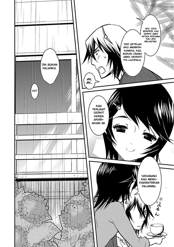 Inugamihime no Shimobe Chapter 05 Gambar 16