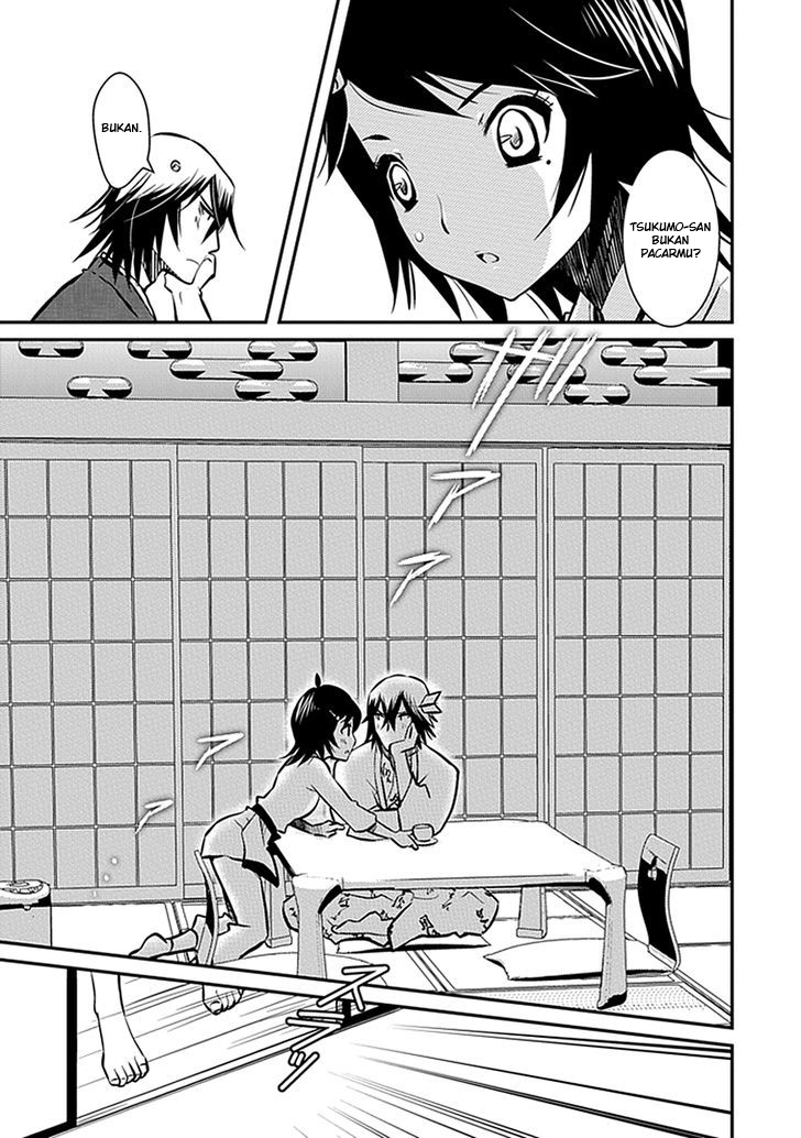 Inugamihime no Shimobe Chapter 05 Gambar 17