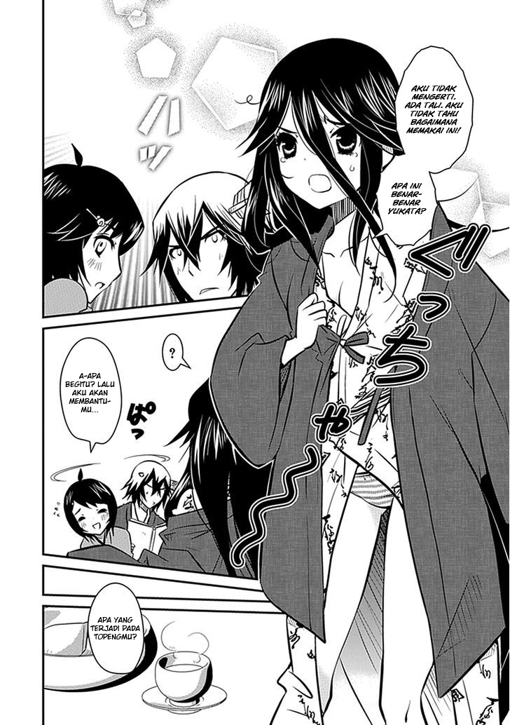 Inugamihime no Shimobe Chapter 05 Gambar 18