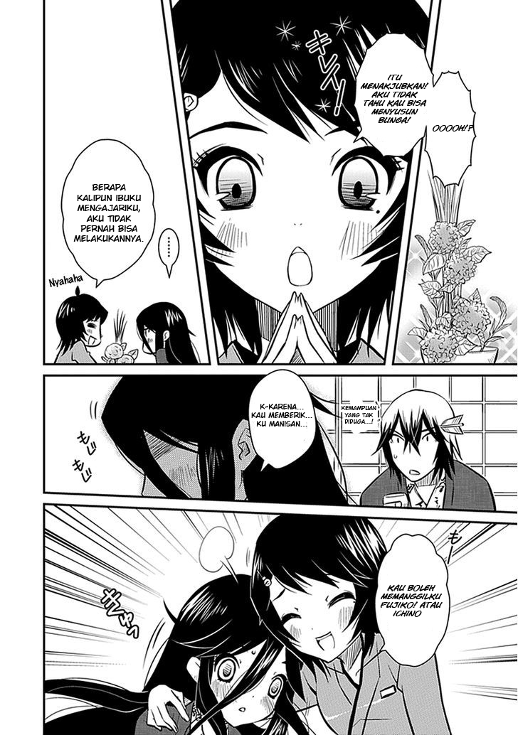 Inugamihime no Shimobe Chapter 05 Gambar 20