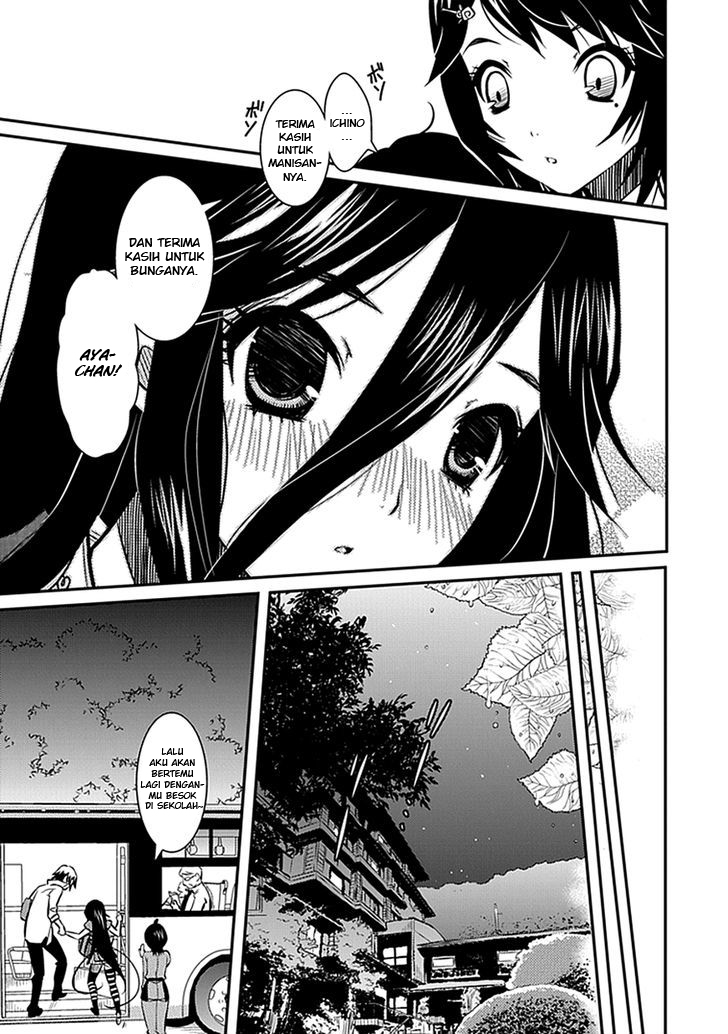 Inugamihime no Shimobe Chapter 05 Gambar 21