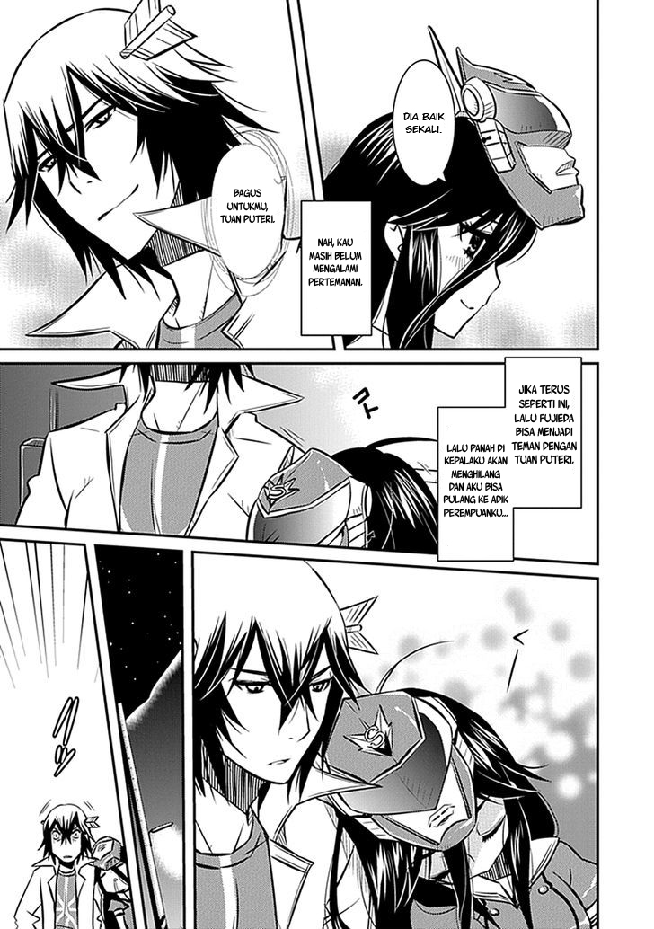 Inugamihime no Shimobe Chapter 05 Gambar 23