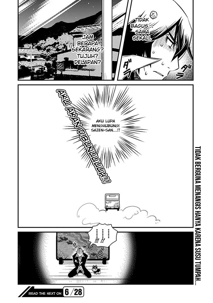 Inugamihime no Shimobe Chapter 05 Gambar 24