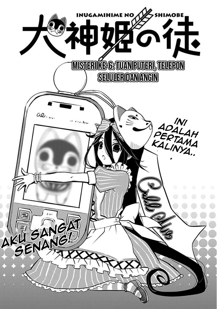 Inugamihime no Shimobe Chapter 06 Gambar 1