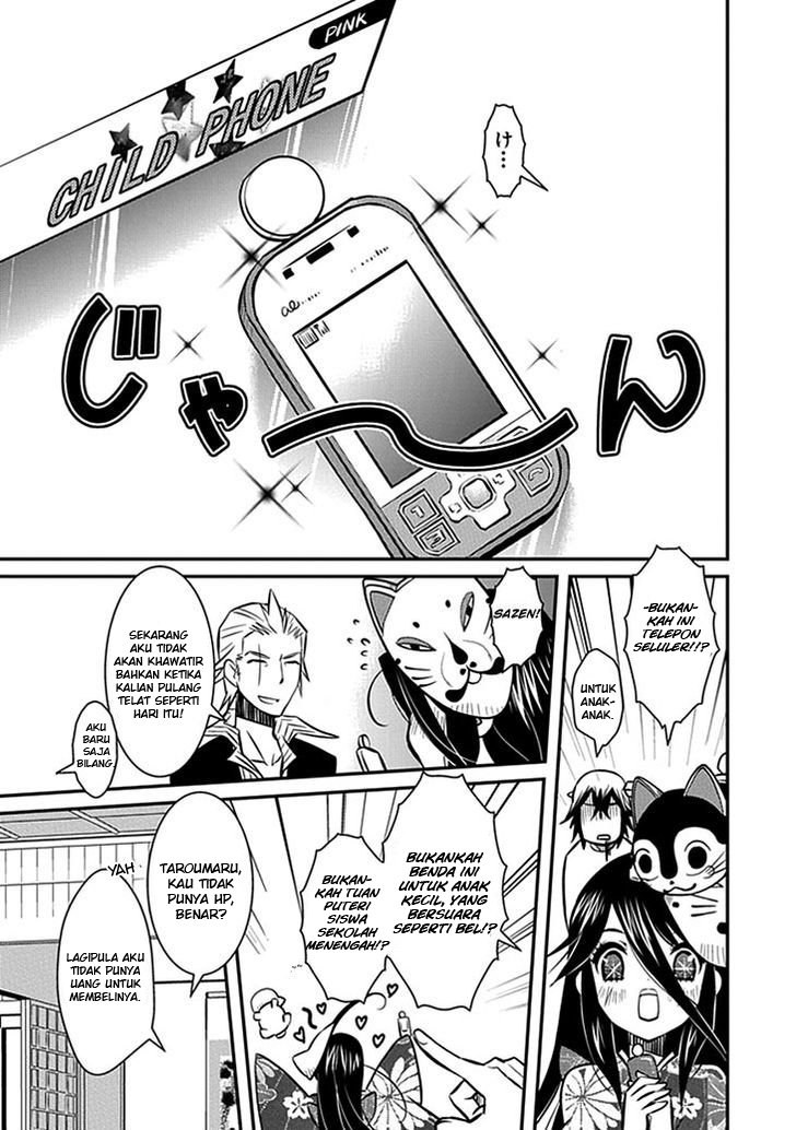 Inugamihime no Shimobe Chapter 06 Gambar 5