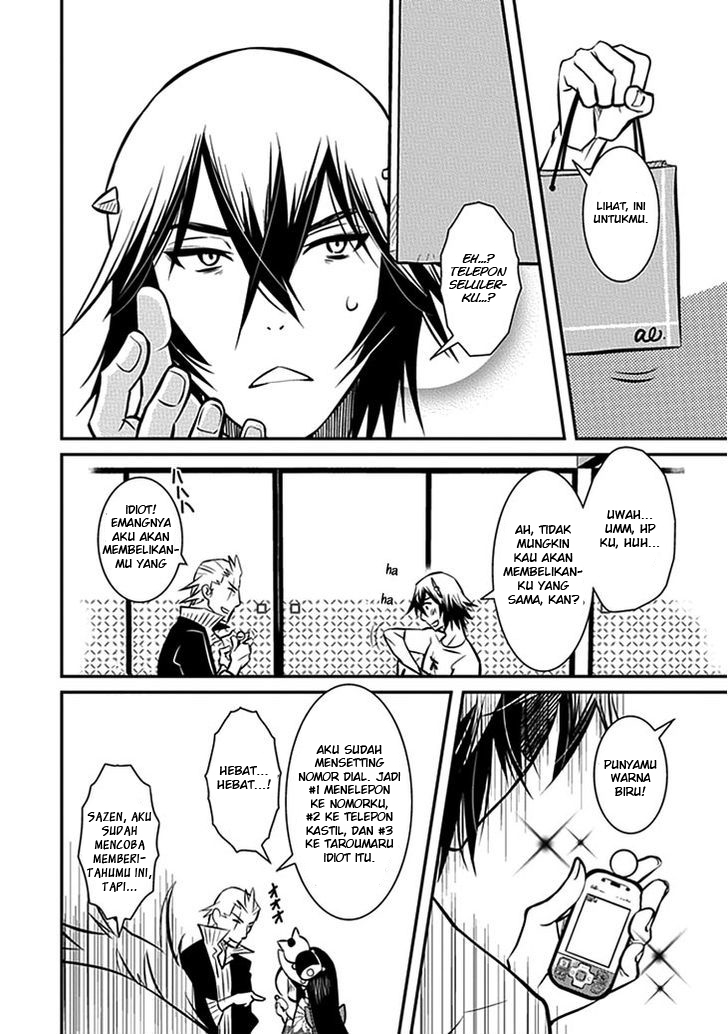 Inugamihime no Shimobe Chapter 06 Gambar 6