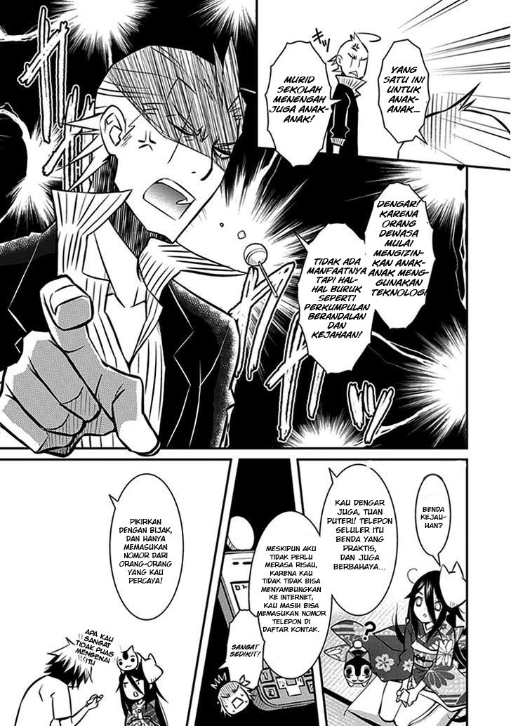 Inugamihime no Shimobe Chapter 06 Gambar 7