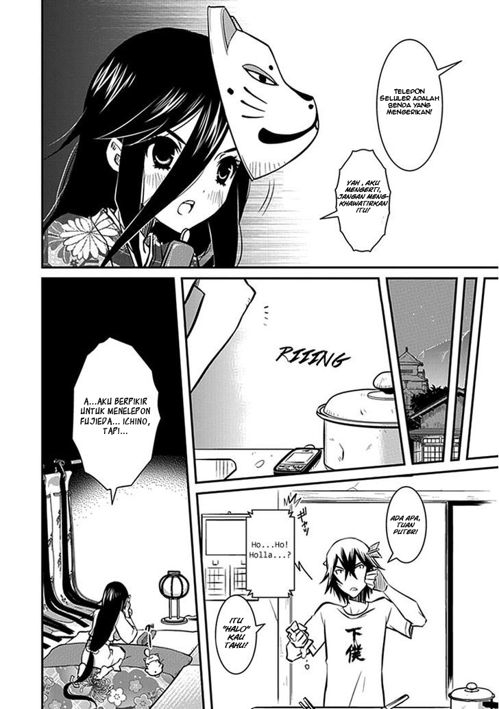 Inugamihime no Shimobe Chapter 06 Gambar 8