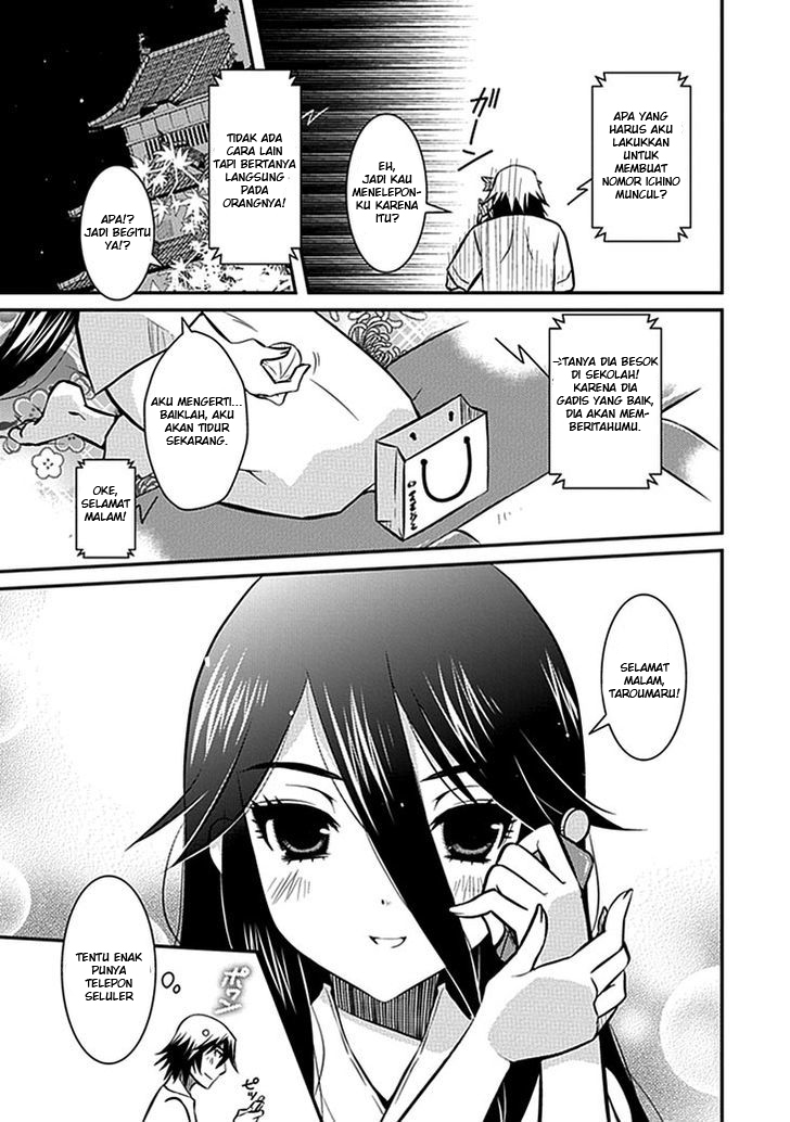Inugamihime no Shimobe Chapter 06 Gambar 9