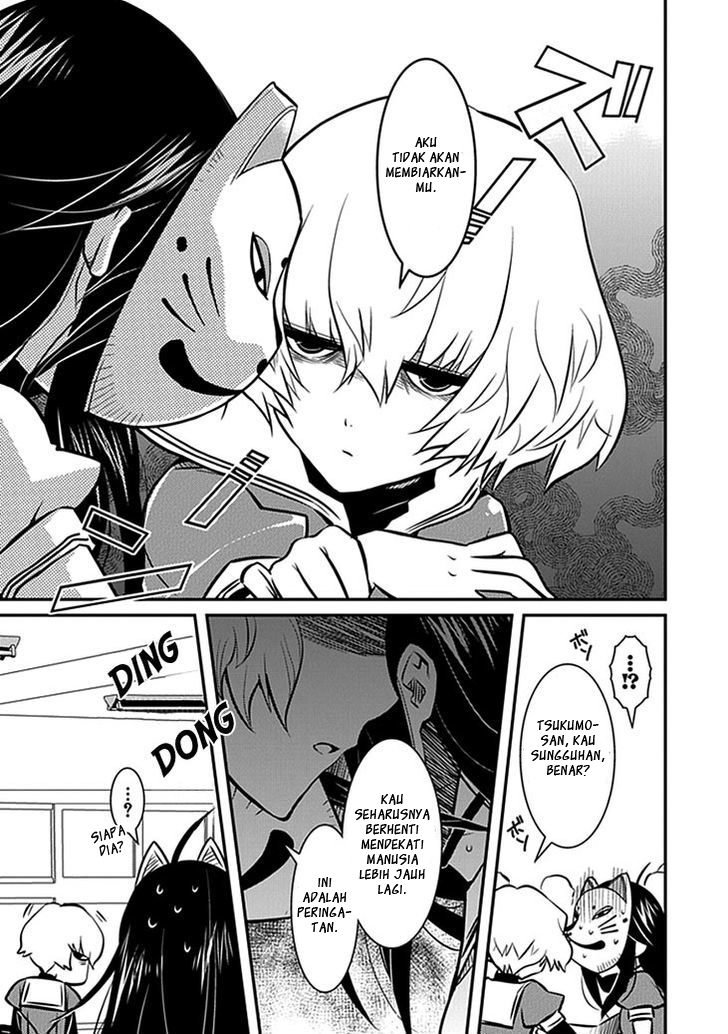Inugamihime no Shimobe Chapter 06 Gambar 11