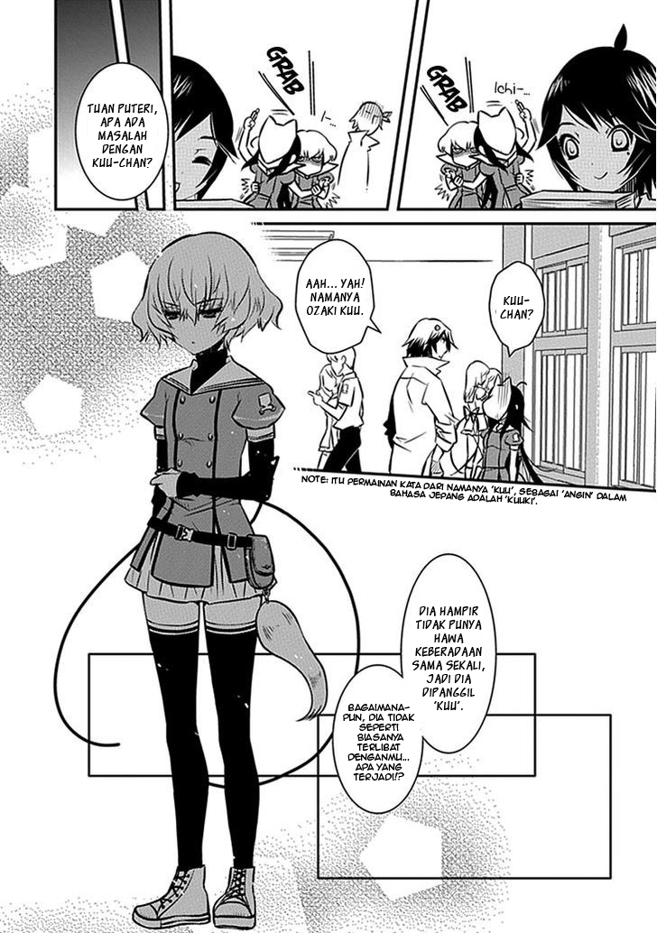 Inugamihime no Shimobe Chapter 06 Gambar 12