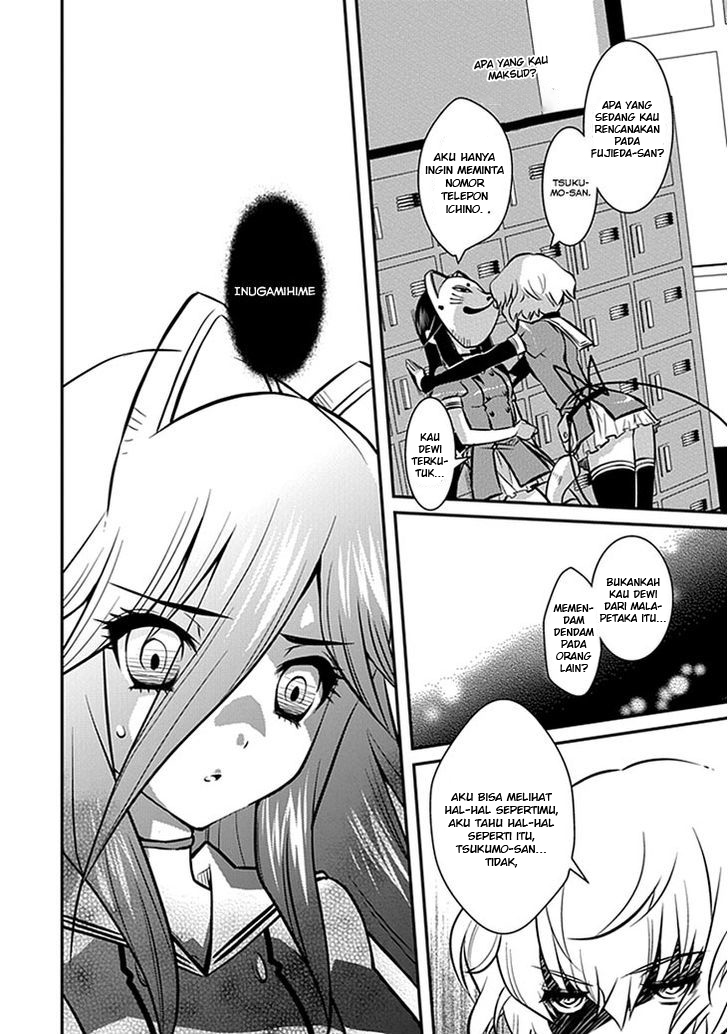 Inugamihime no Shimobe Chapter 06 Gambar 14
