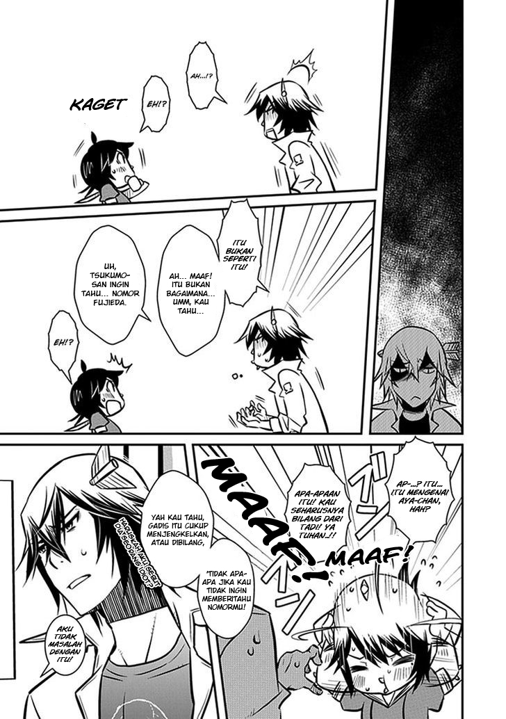 Inugamihime no Shimobe Chapter 06 Gambar 17