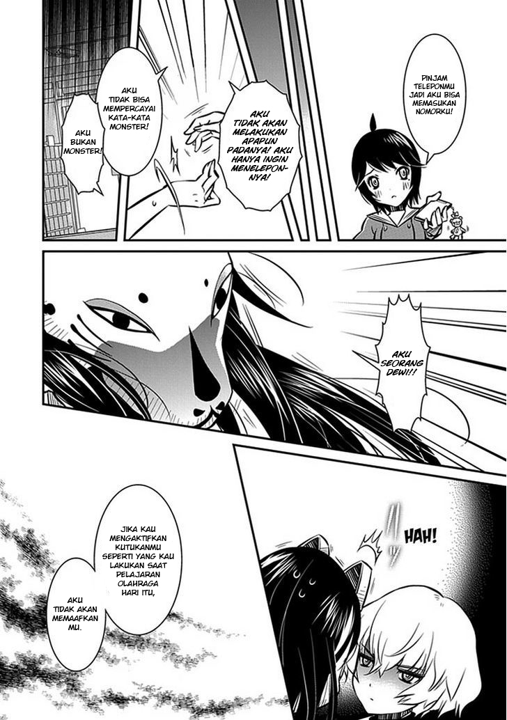 Inugamihime no Shimobe Chapter 06 Gambar 18
