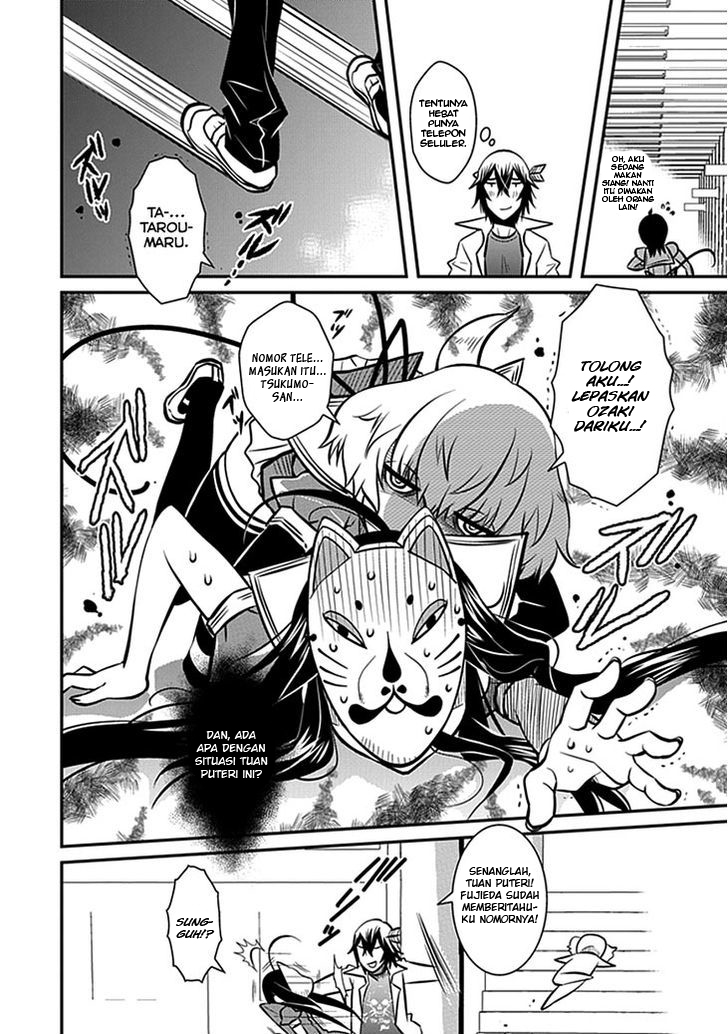 Inugamihime no Shimobe Chapter 06 Gambar 22