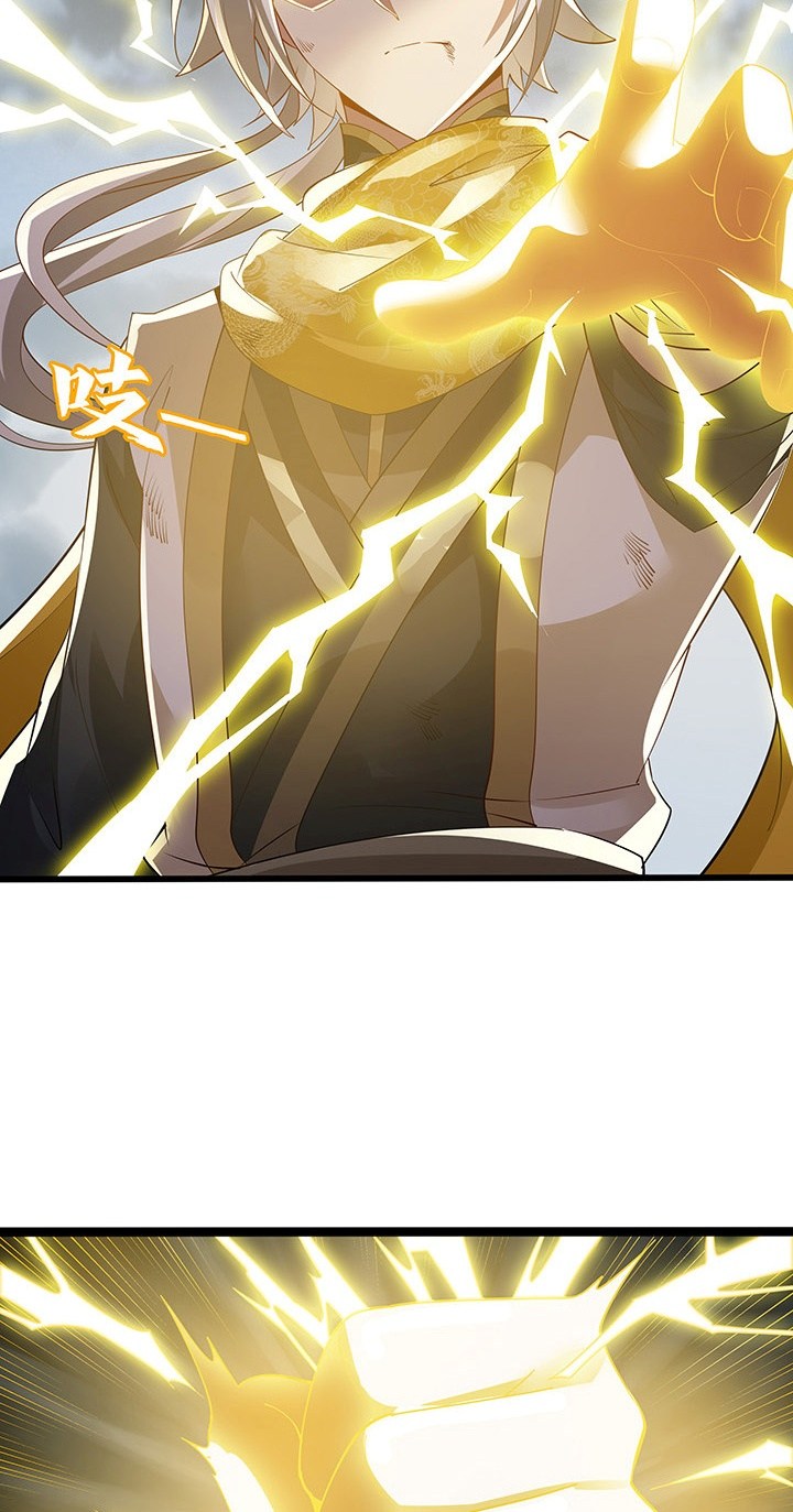 Inverse Scale Chapter 41 Gambar 11