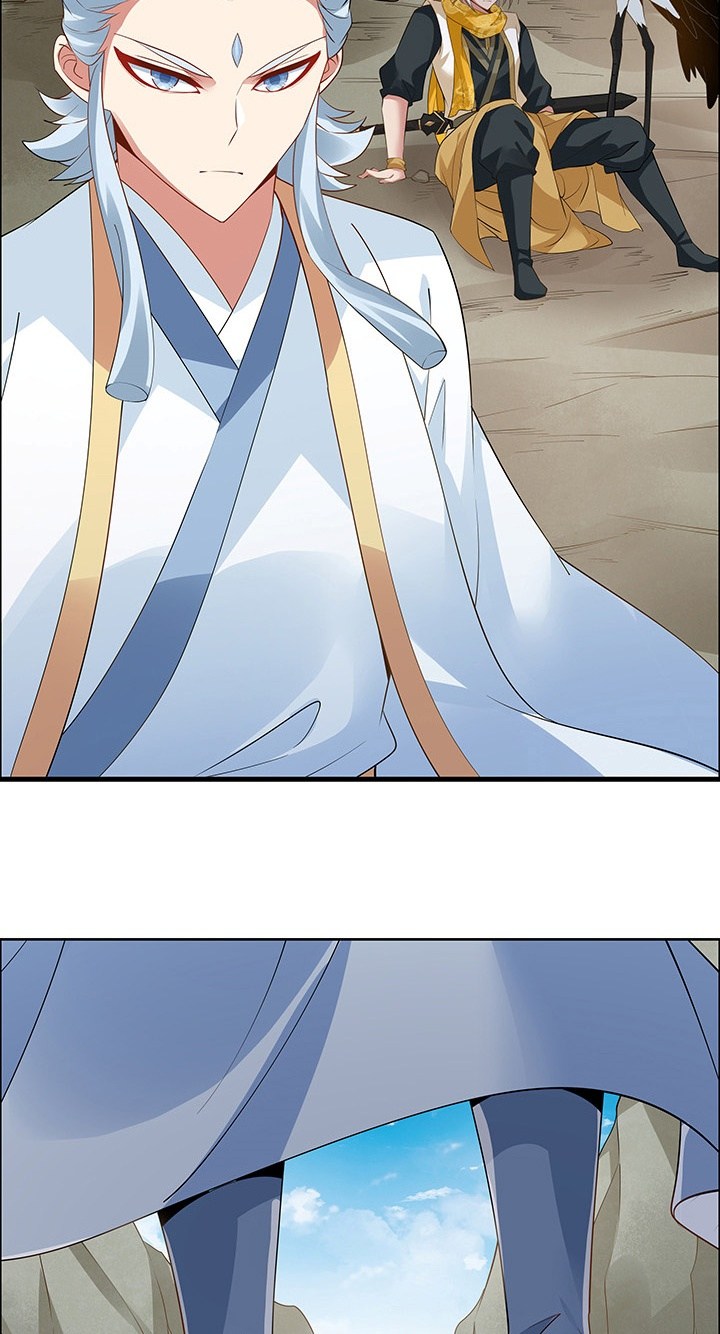 Inverse Scale Chapter 45 Gambar 3