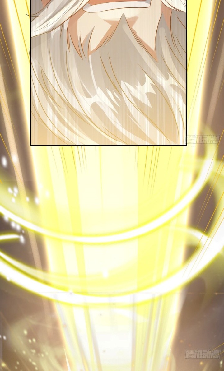 Inverse Scale Chapter 55 Gambar 3