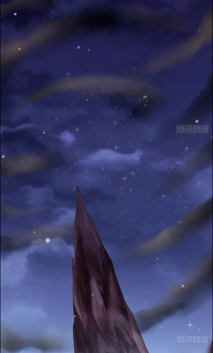Inverse Scale Chapter 55 Gambar 9