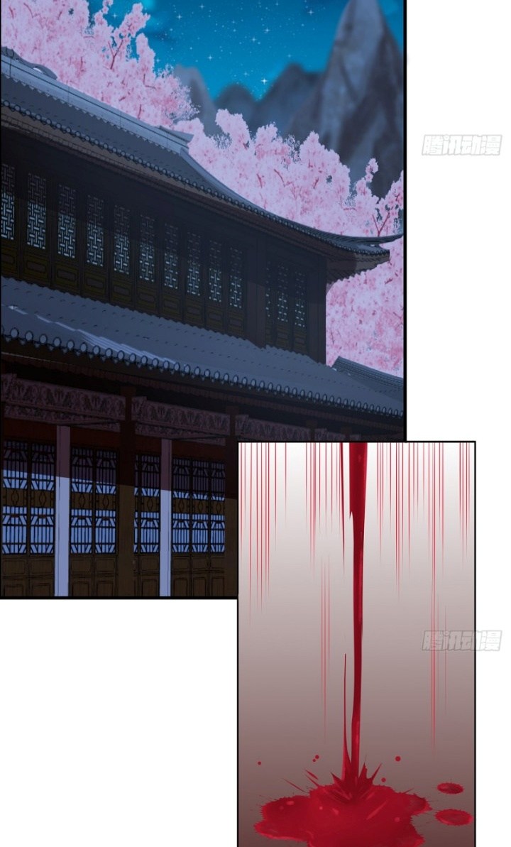 Inverse Scale Chapter 55 Gambar 11