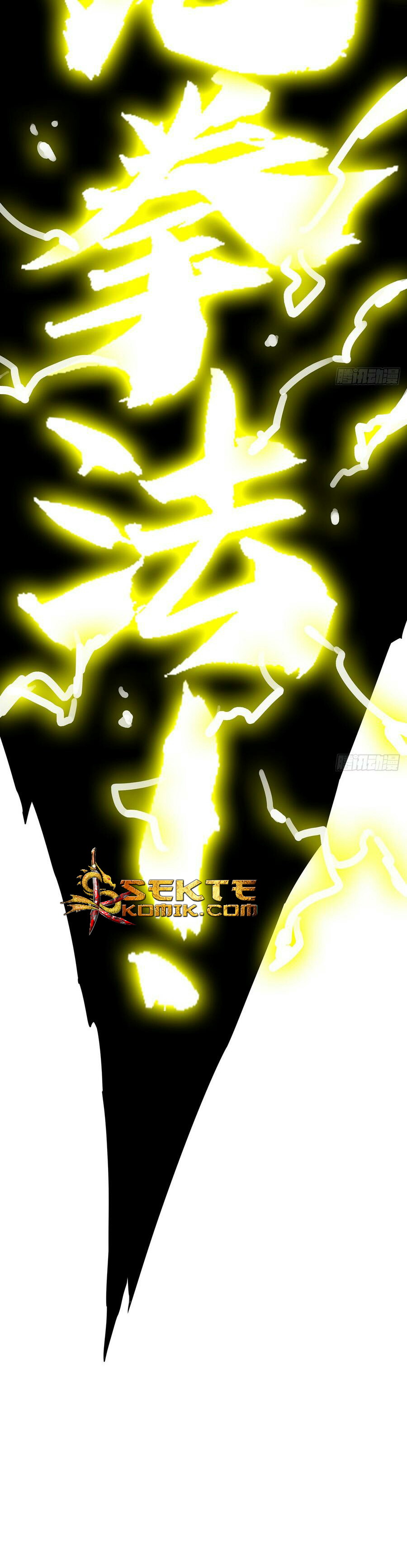 Inverse Scale Chapter 74 Gambar 12