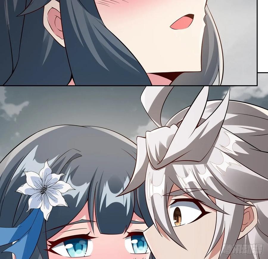 Inverse Scale Chapter 108 Gambar 68