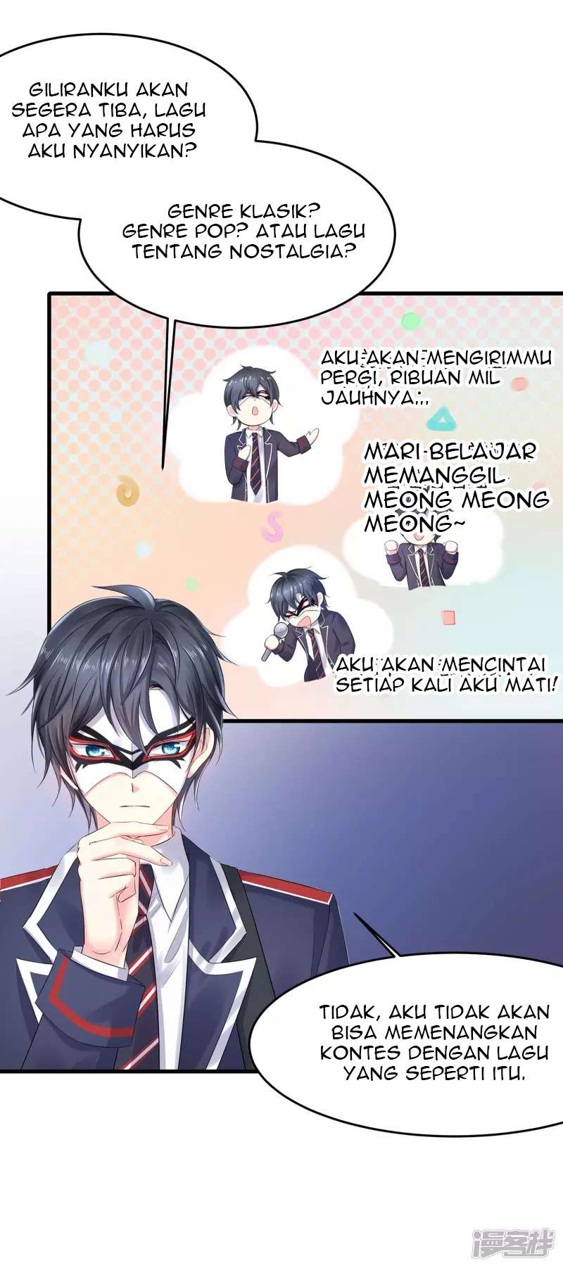 Invicinble Xueba System Chapter 06 Gambar 13