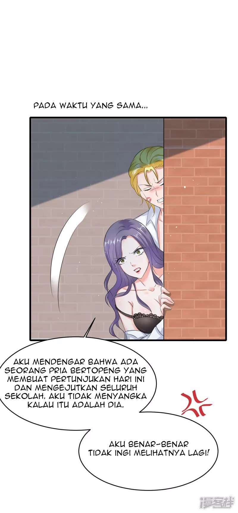 Invicinble Xueba System Chapter 06 Gambar 49